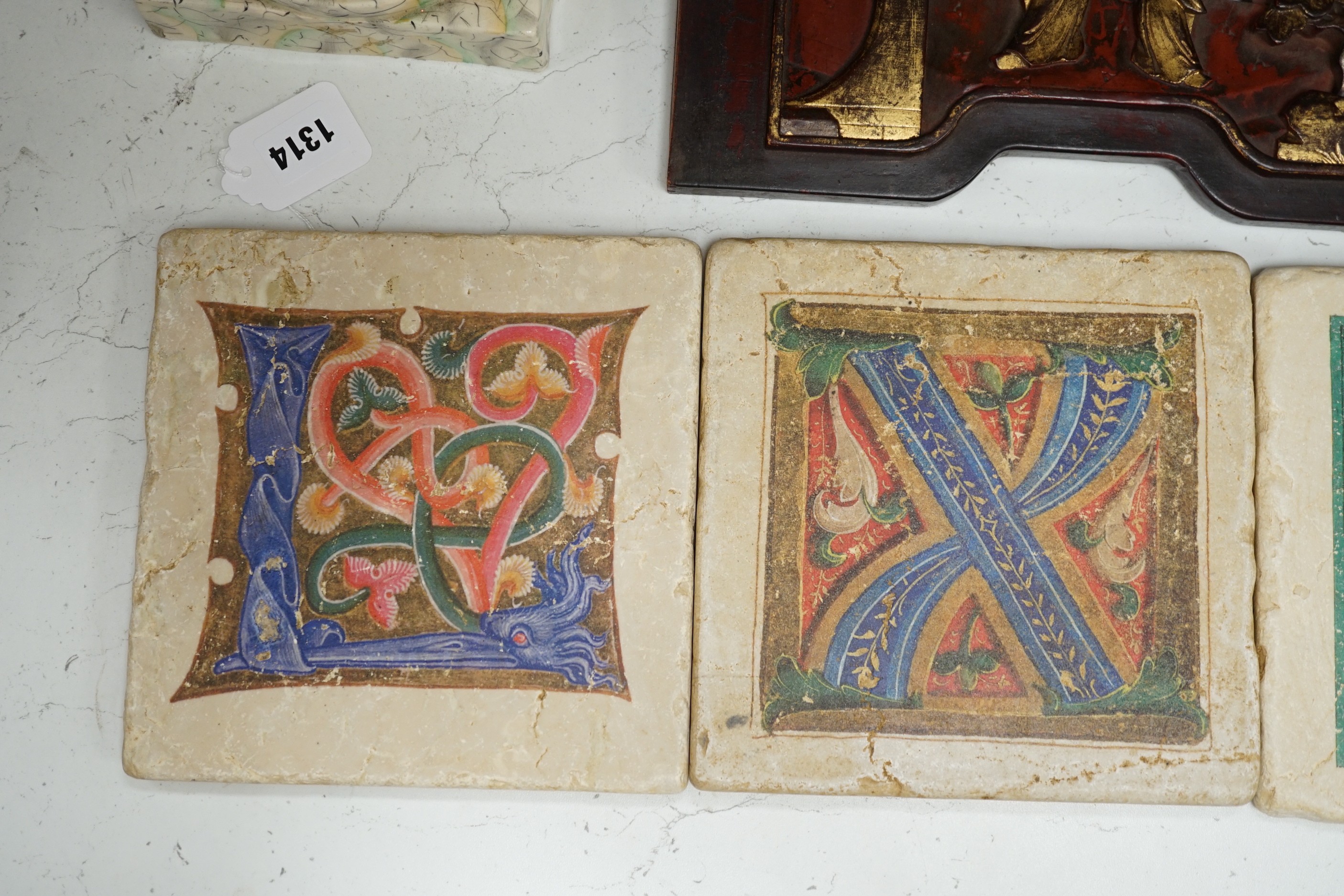 Five resin Vatican library tiles. 20cm sq